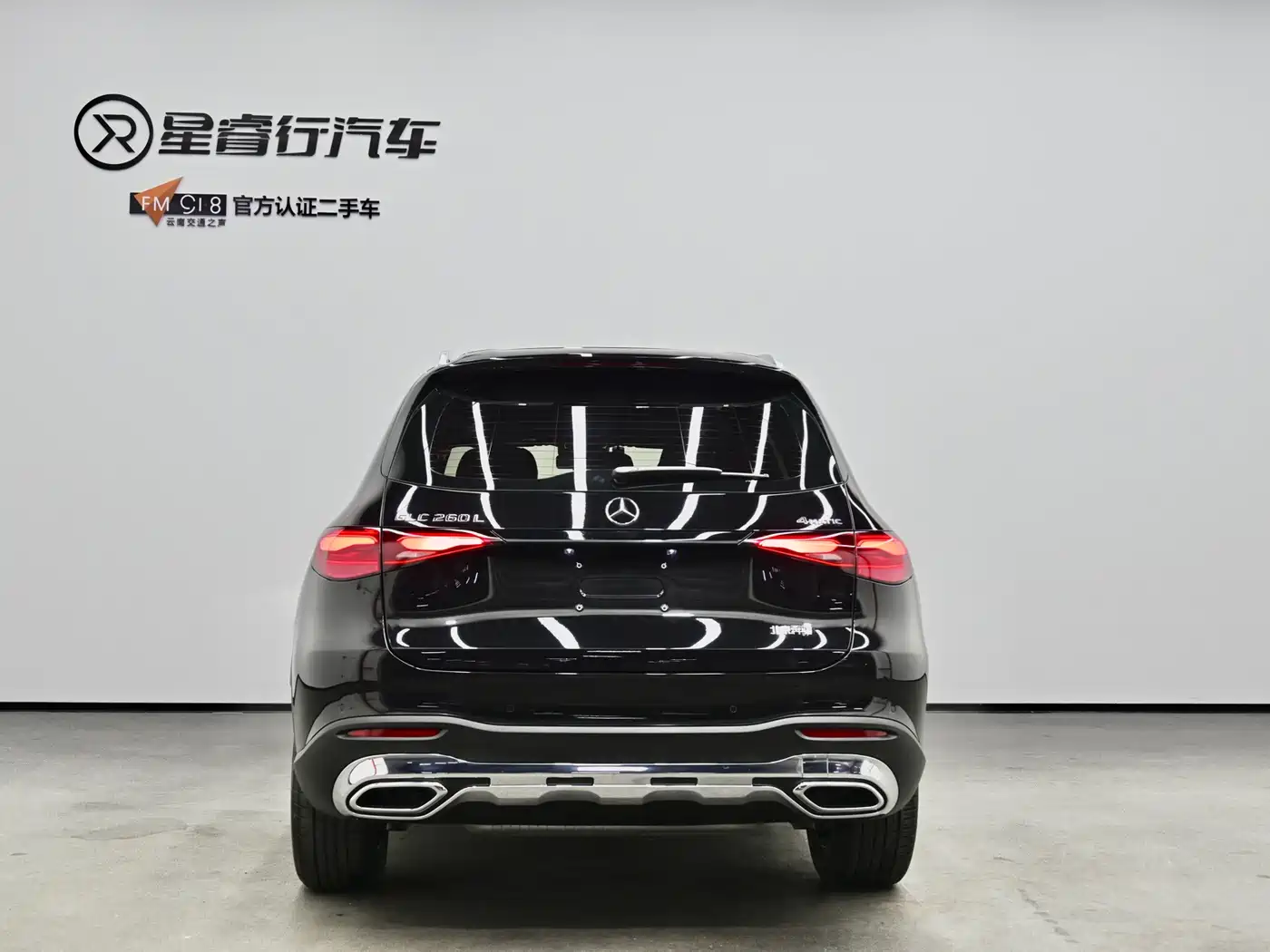 Mercedes-Benz GLC, миниатюра 4