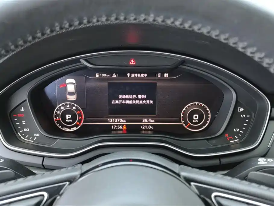 Audi A4L 2017 Plus 40 TFSI Style фото 14