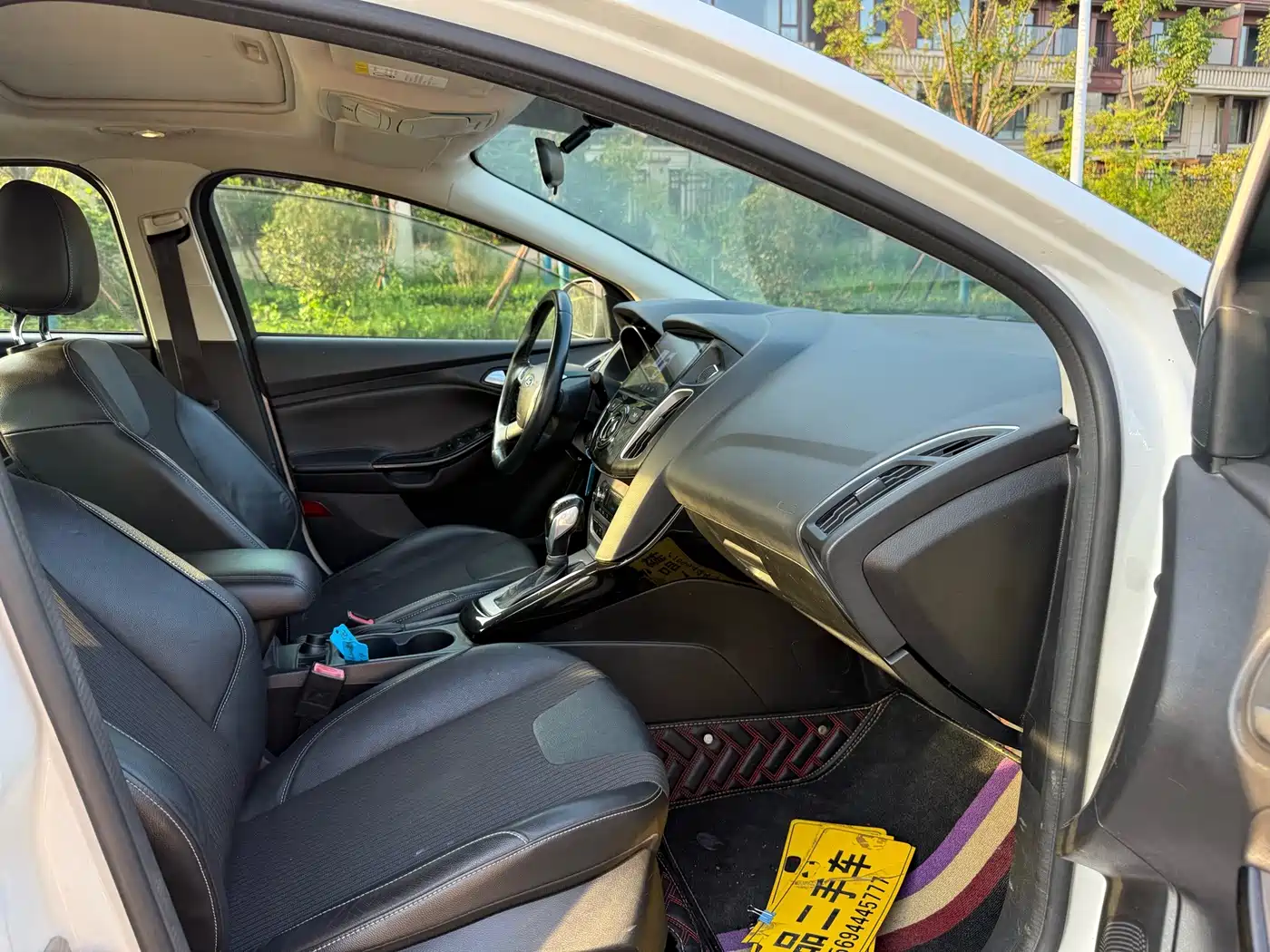 Ford Focus 2015 2012 Sedan 1.6L Automatic Trend