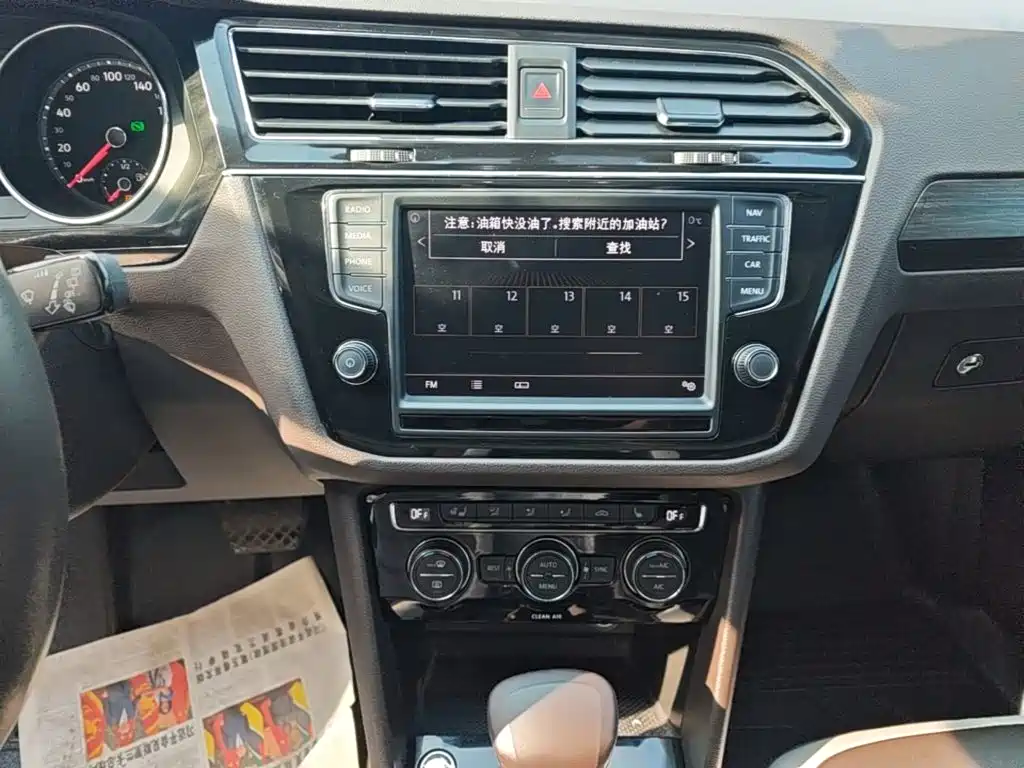 Фото 13 - Volkswagen Tiguan L