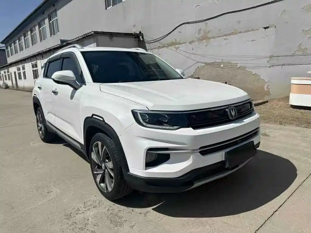 Photo 3 - Changan CS35 PLUS