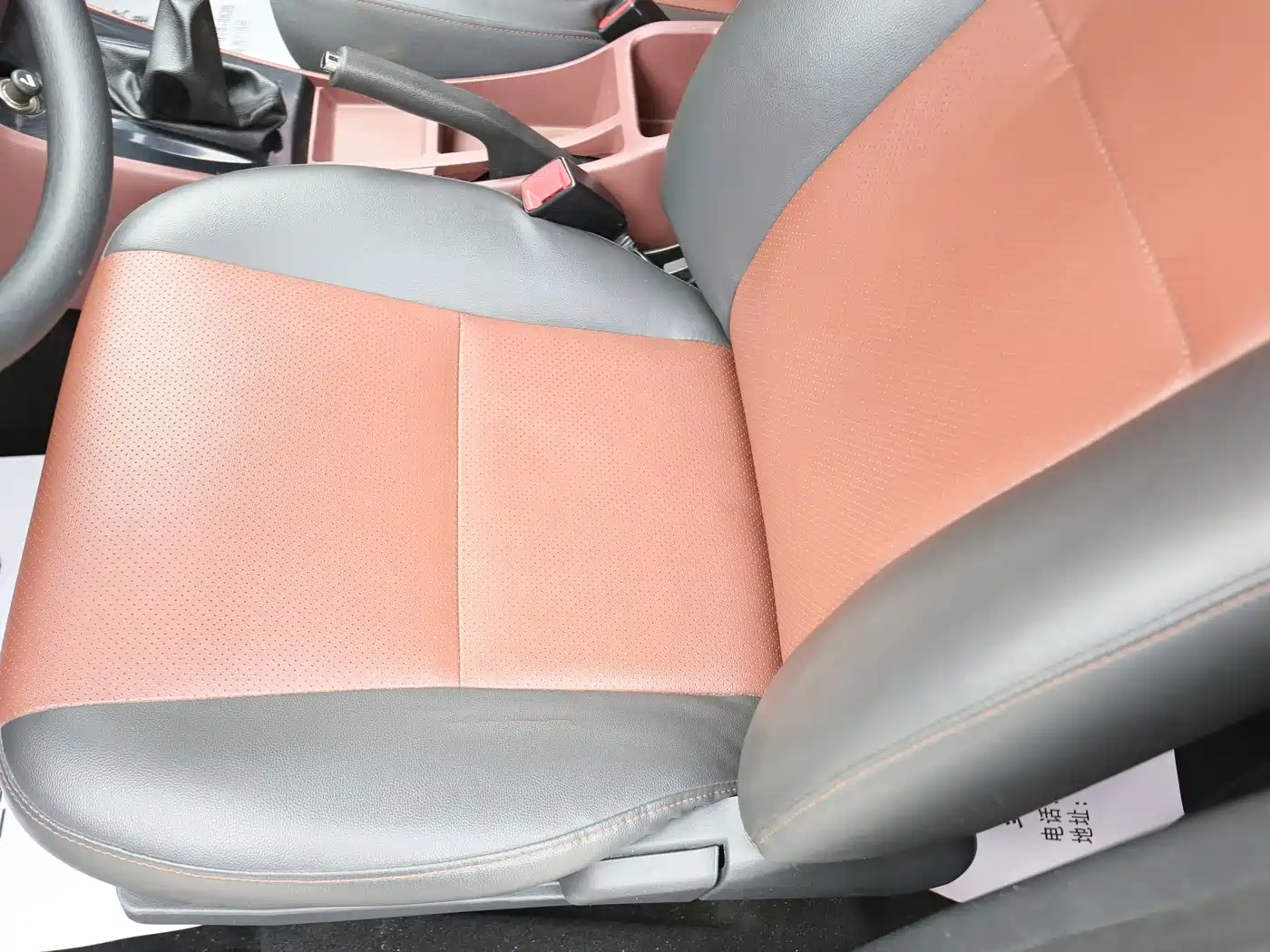 BYD F3 2017 2016 1.5L Manual Comfort