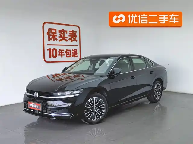 VOLKSWAGEN MAGOTAN 2026