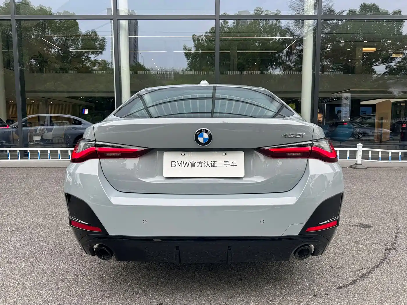 BMW 4 Series 2026 2024 430i Gran Coupe M Sport Shadowline Package