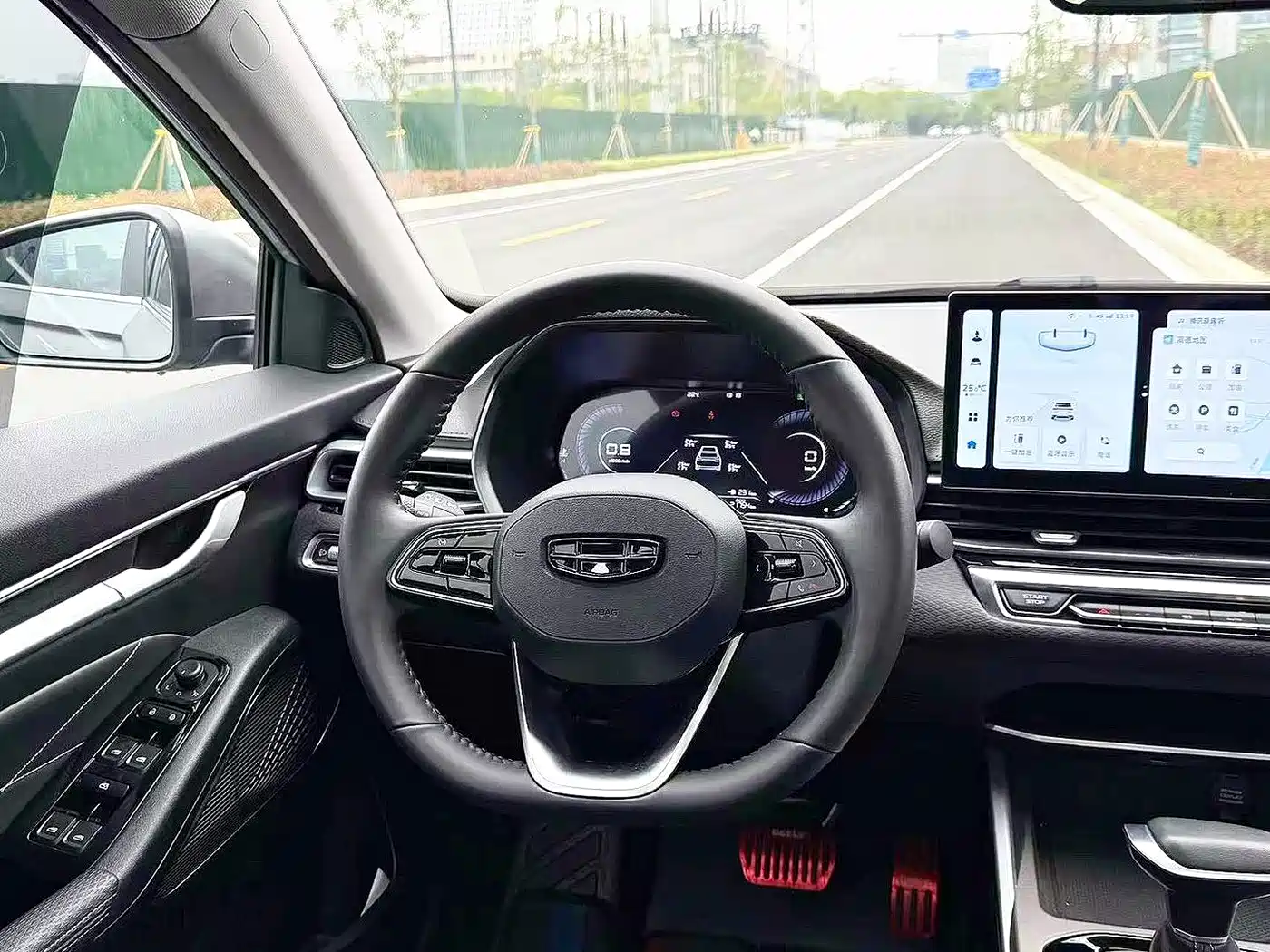 GEELY AUTOMOBILE EMGRAND