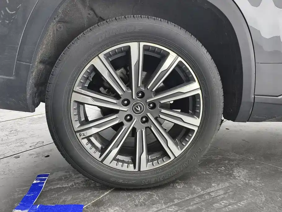 Фото 6 - Changan CS75 PLUS