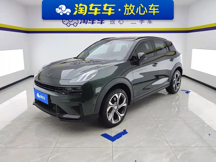 Lynk & Co 06 2023 Remix 1.5T Hero