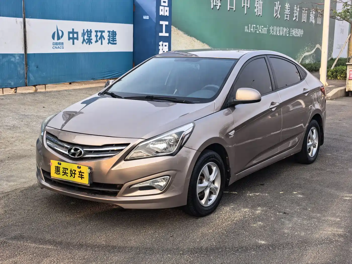 Hyundai Verna 2014 1.4L Automatic Smart GLS