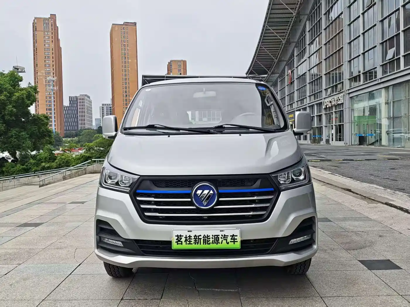2026 Foton Fengjing Zhilan G5 Hybrid