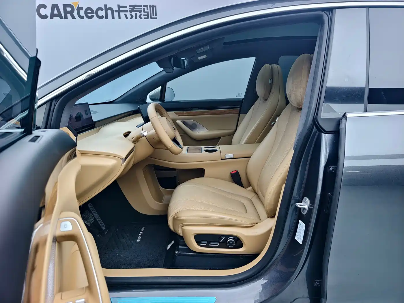Zhijie Luxeed R7 2025 2025 Extended Range 251km Max