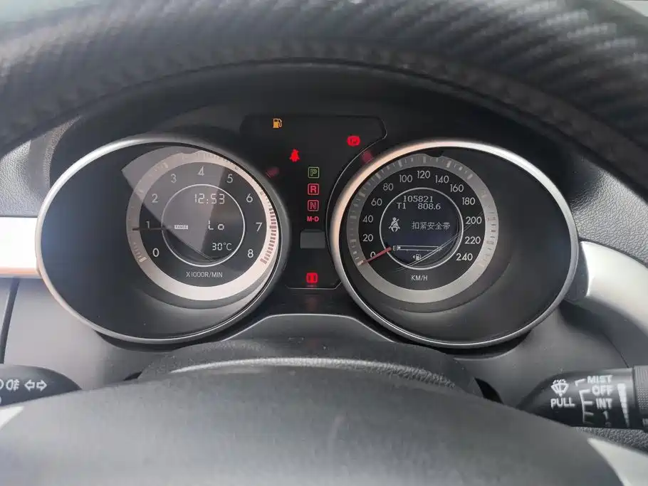 Besturn X80 2014 2013 2.0L Automatic Comfort Model