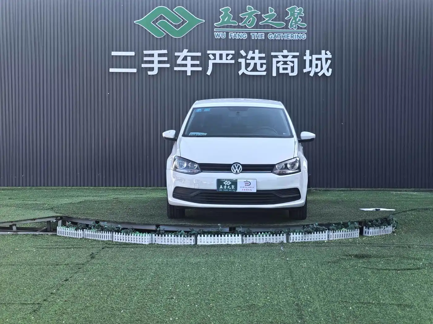 Volkswagen Polo 2016 1.4L Automatic Trend фото 2