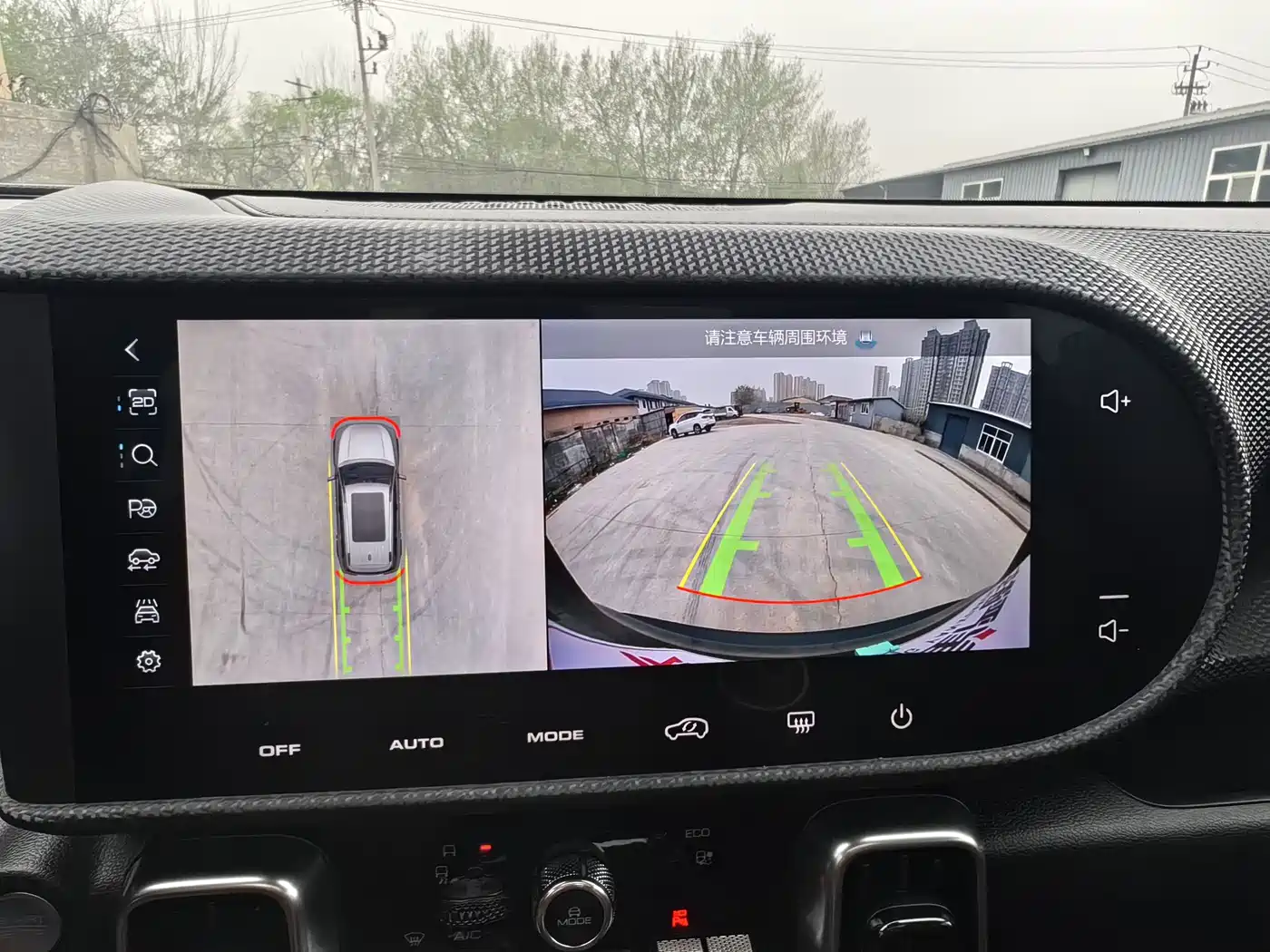 Haval Big Dog 2021 1.5T DCT 2WD Malinois - Wangcai Edition фото 15