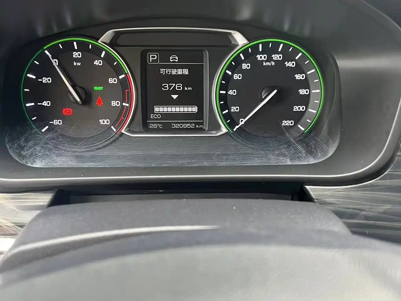 CHANGAN CHANGAN AUCHAN KESHANG EV