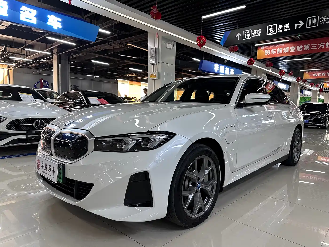  BMW BMW i3 2022 eDrive 35 L