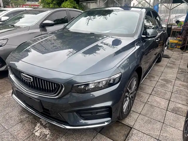 GEELY AUTOMOBILE XINGRUI