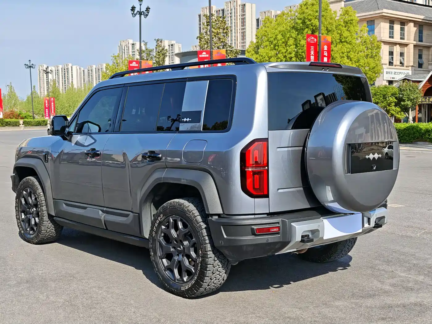 FANG CHENG BAO LEOPARD 5