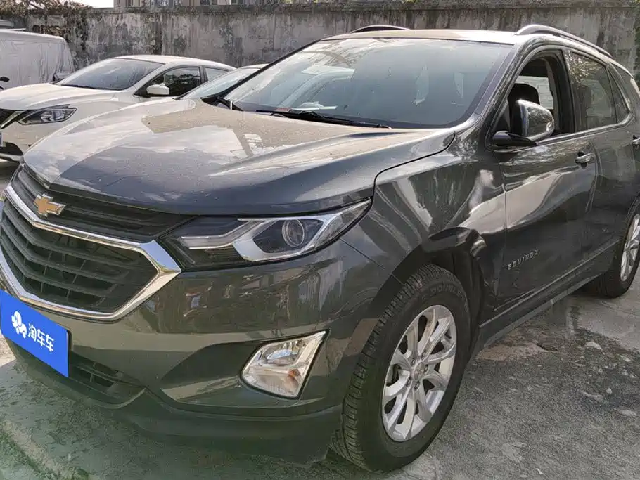 Photo 1 - Chevrolet Equinox