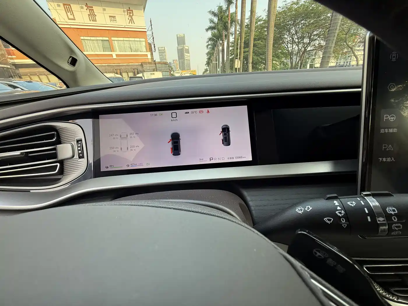 Denza D9 2025 2025 Model DM-i Smart Drive Edition 1020 AWD Flagship