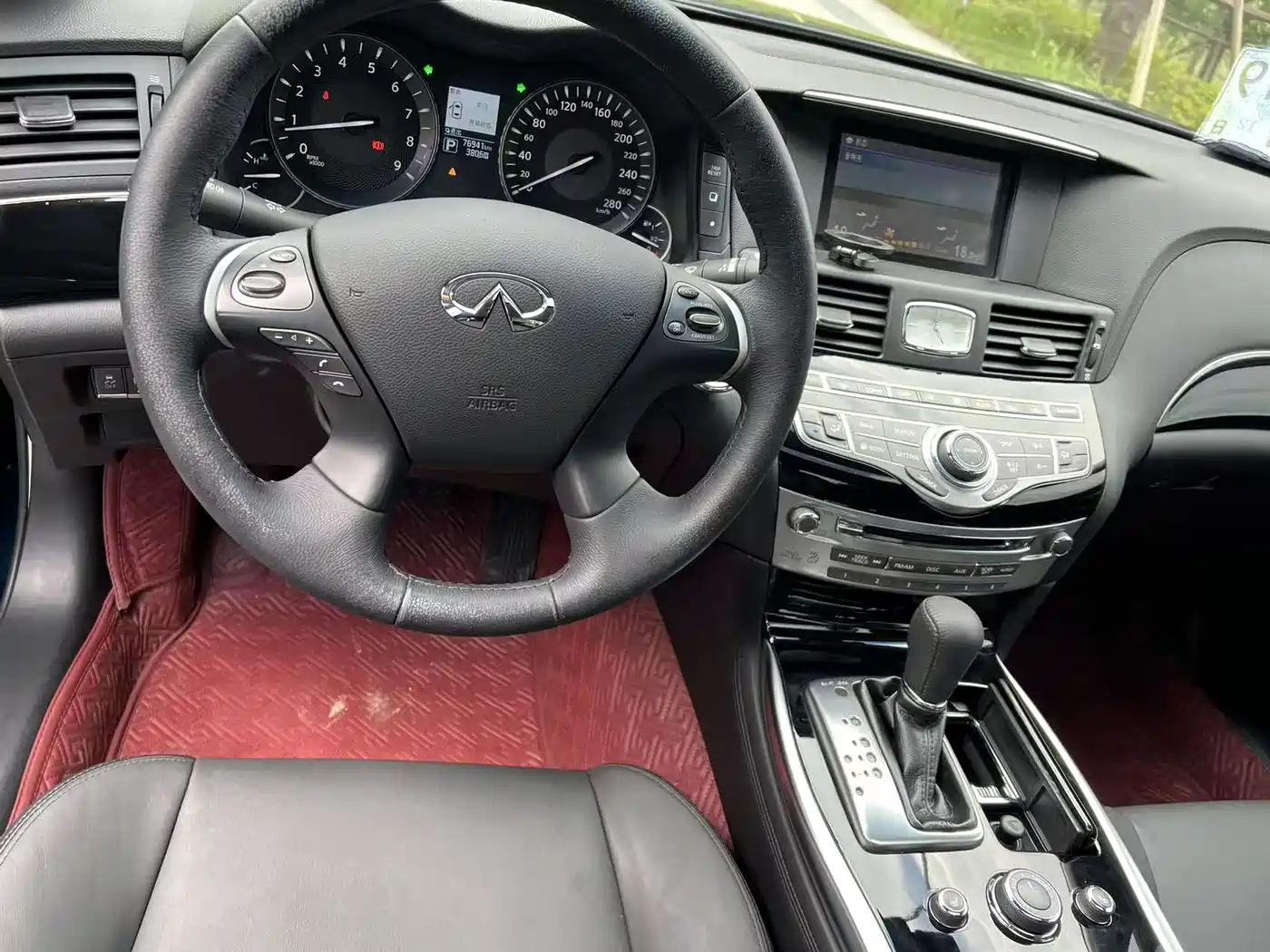Infiniti Q70 2017 2017 Q70L 2.5L Elite Edition