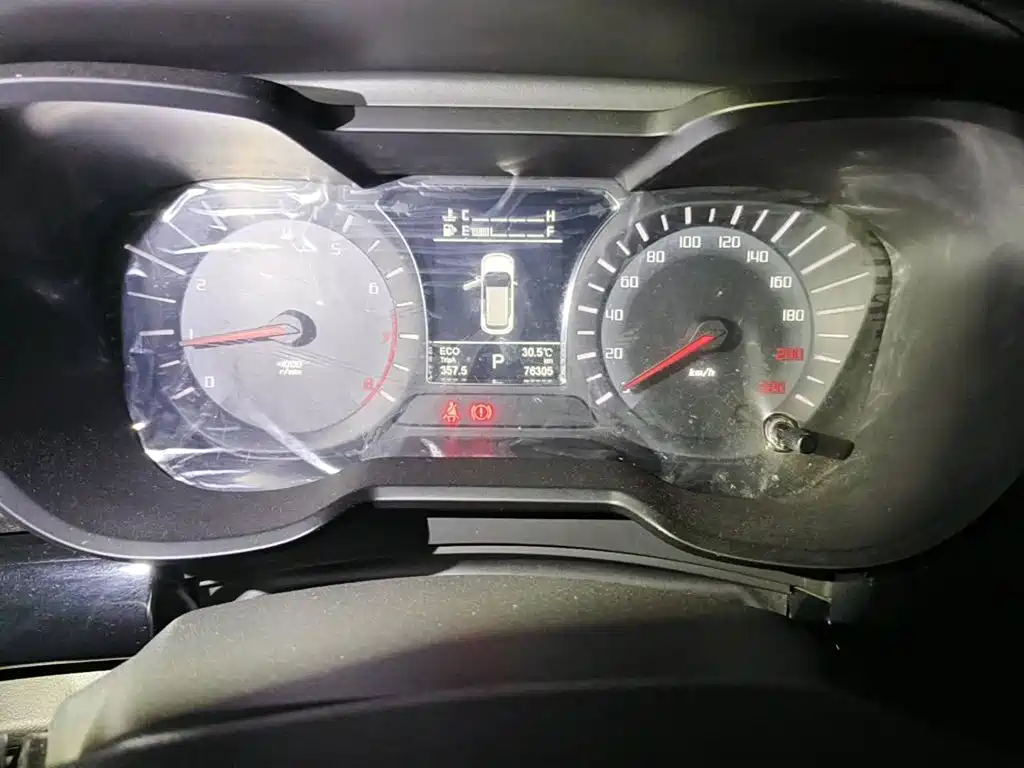 Photo 4 - GAC Trumpchi GS4