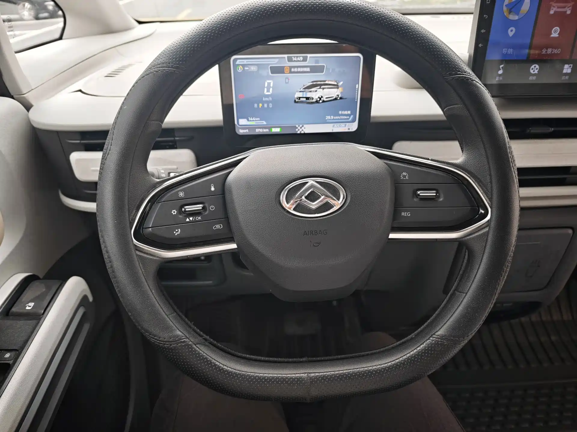 Фото 8 - Maxus Dana V1