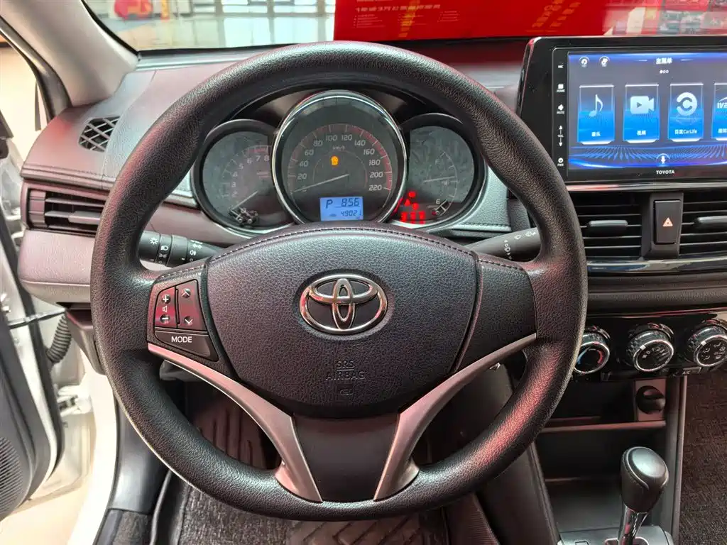 Toyota Vios 2021 1.5L CVT Chuangxing Edition фото 12
