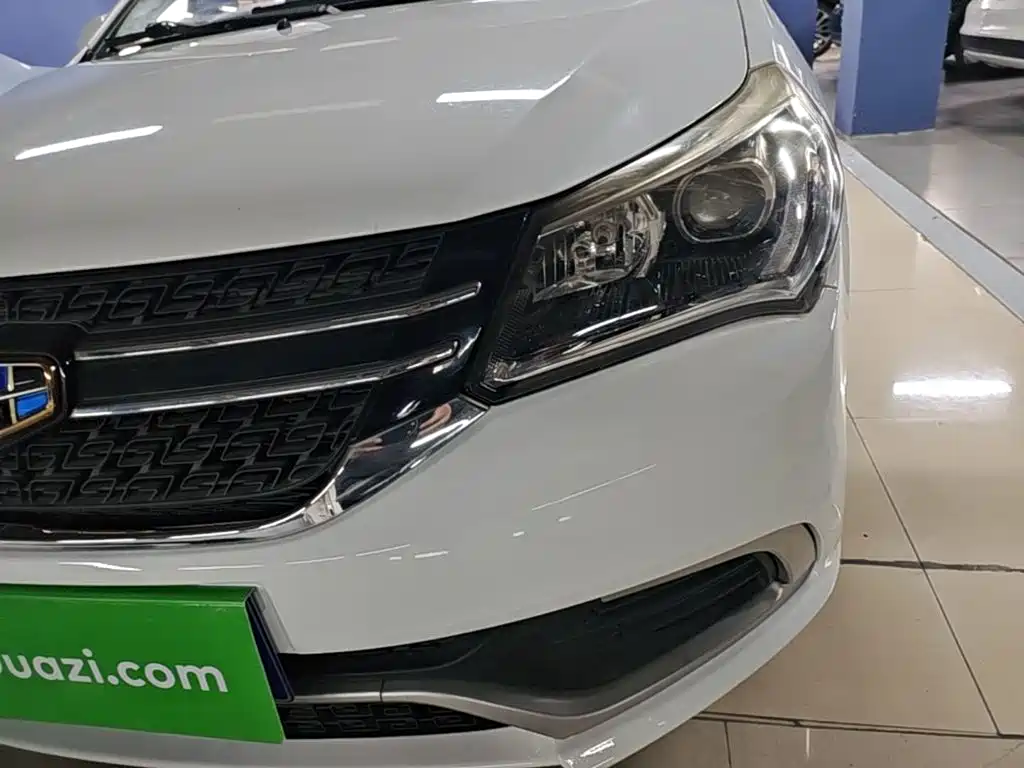 Geely King Kong 2017 2016 1.5L Manual Progressive