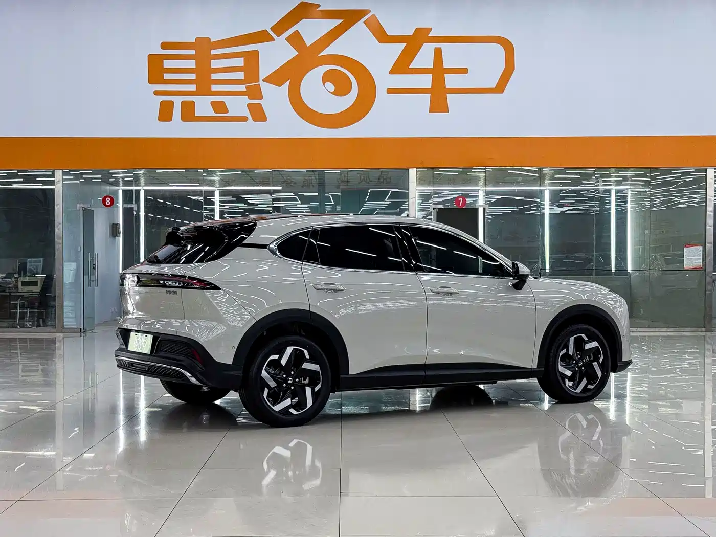 Baojun Yunhai 2024 2024 600km Pure Electric Version