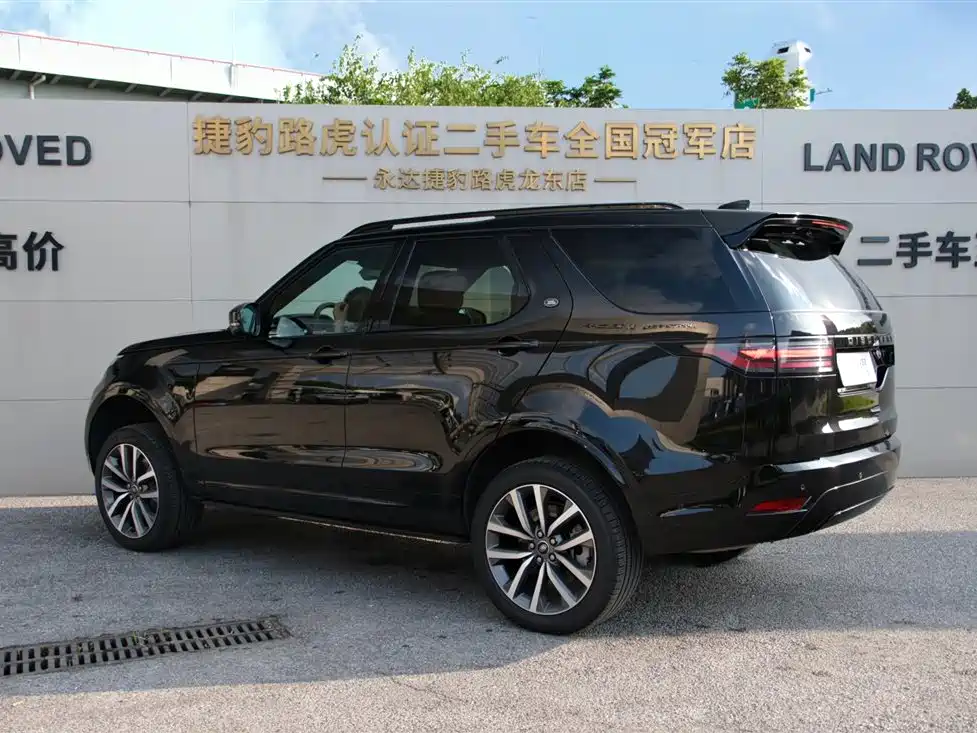 2025 Land Rover Discovery