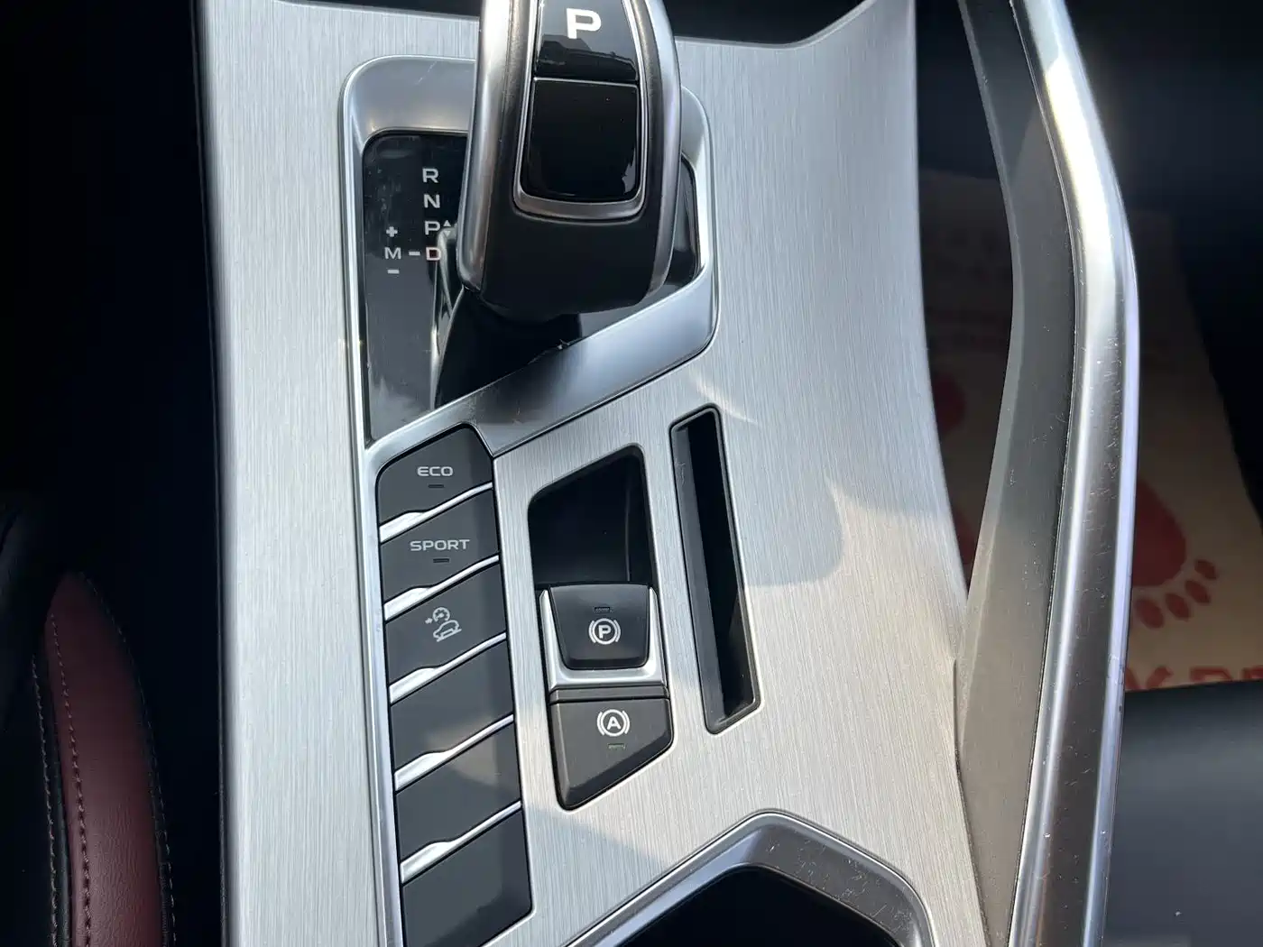 GEELY AUTOMOBILE BINYUE