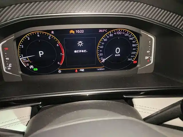 Volkswagen Tiguan L 2025 330TSI Automatic 2WD R-Line Dragon Glory Edition — фото 4
