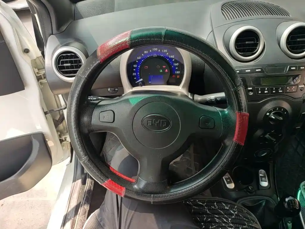 BYD F0 2016 2015 1.0L Xuan Cool Model