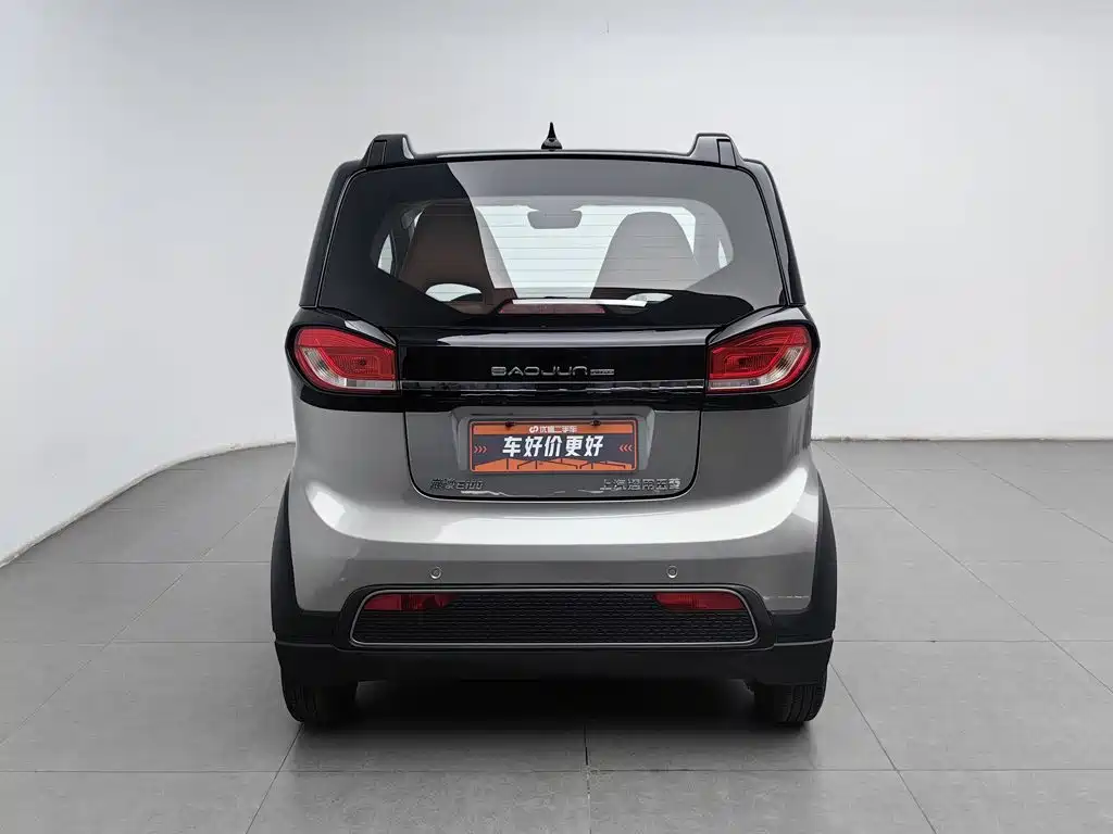 Baojun E100 2021 2020 305KM Intelligent Edition