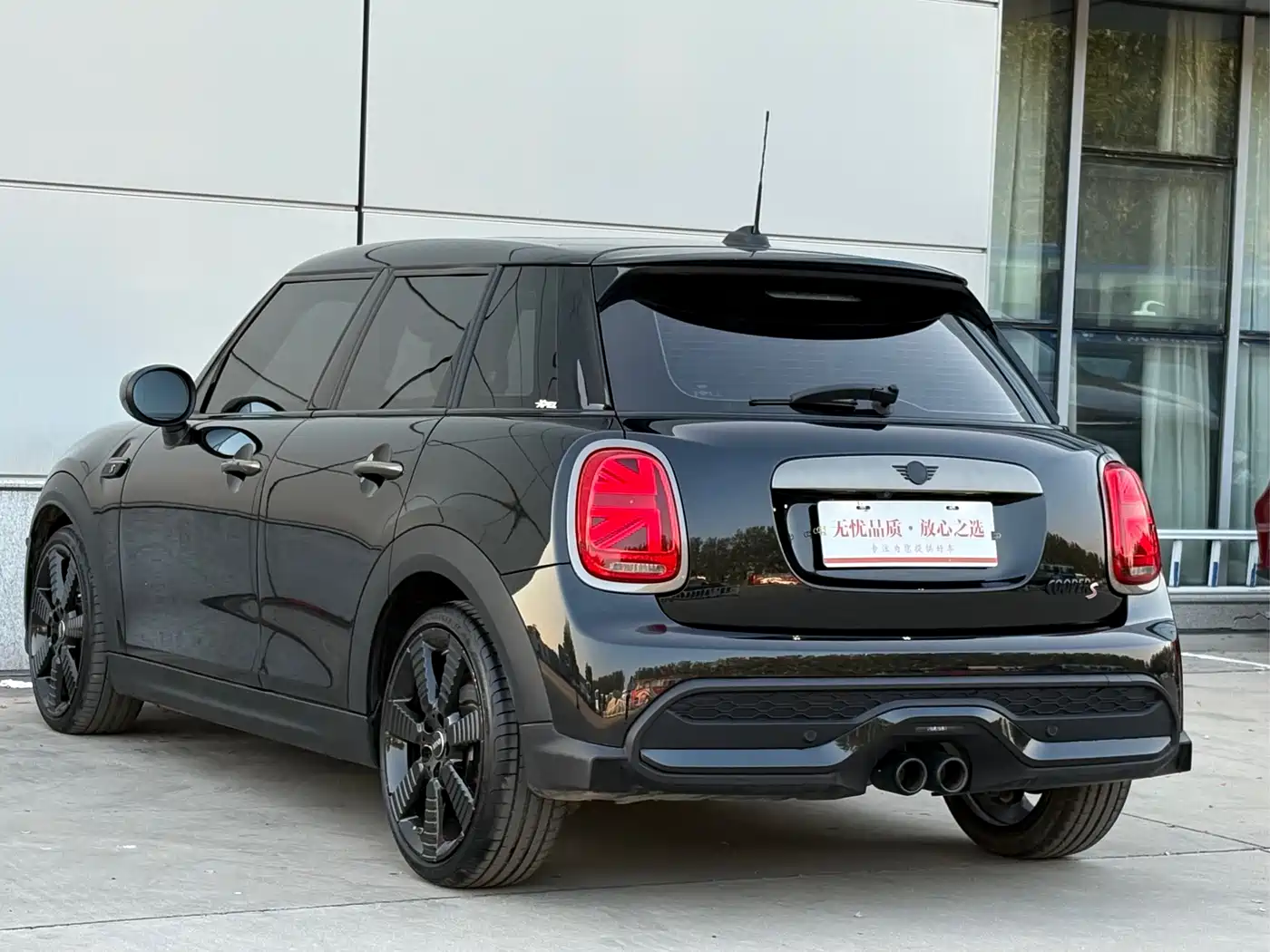 Фото 4 - MINI MINI