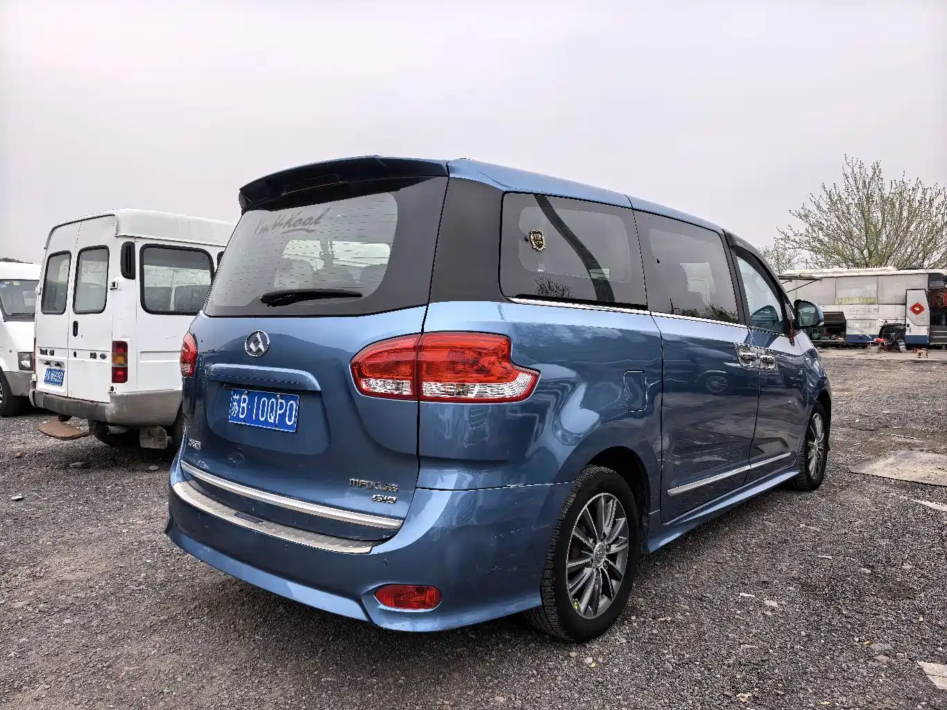 SAIC MAXUS CHASE G10