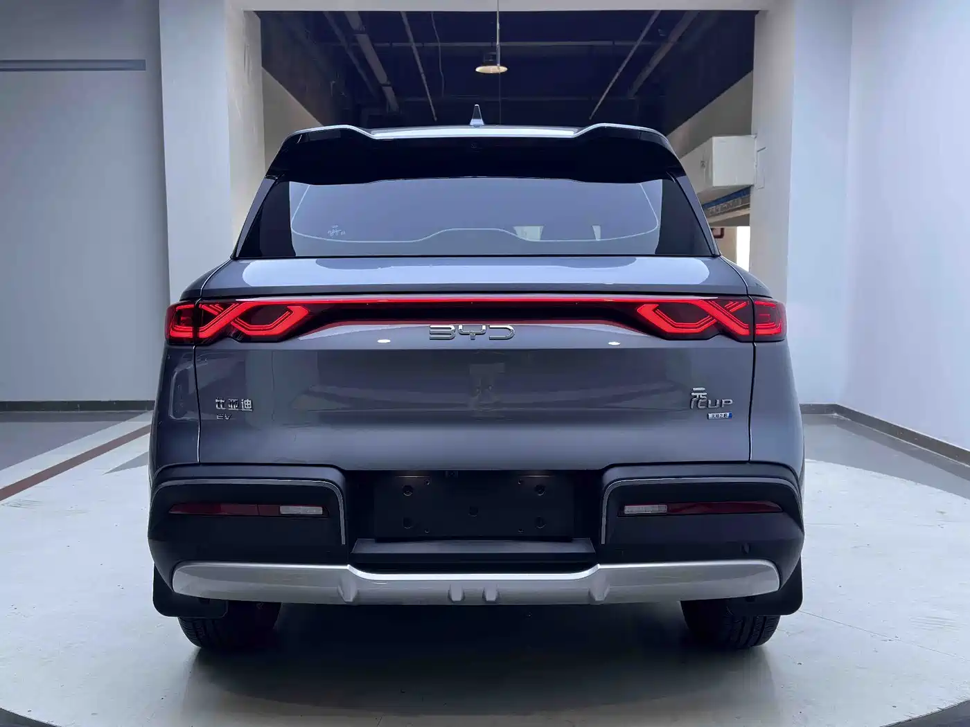BYD Yuan UP 2026 2025 Smart Drive Edition 401KM Vitality Version