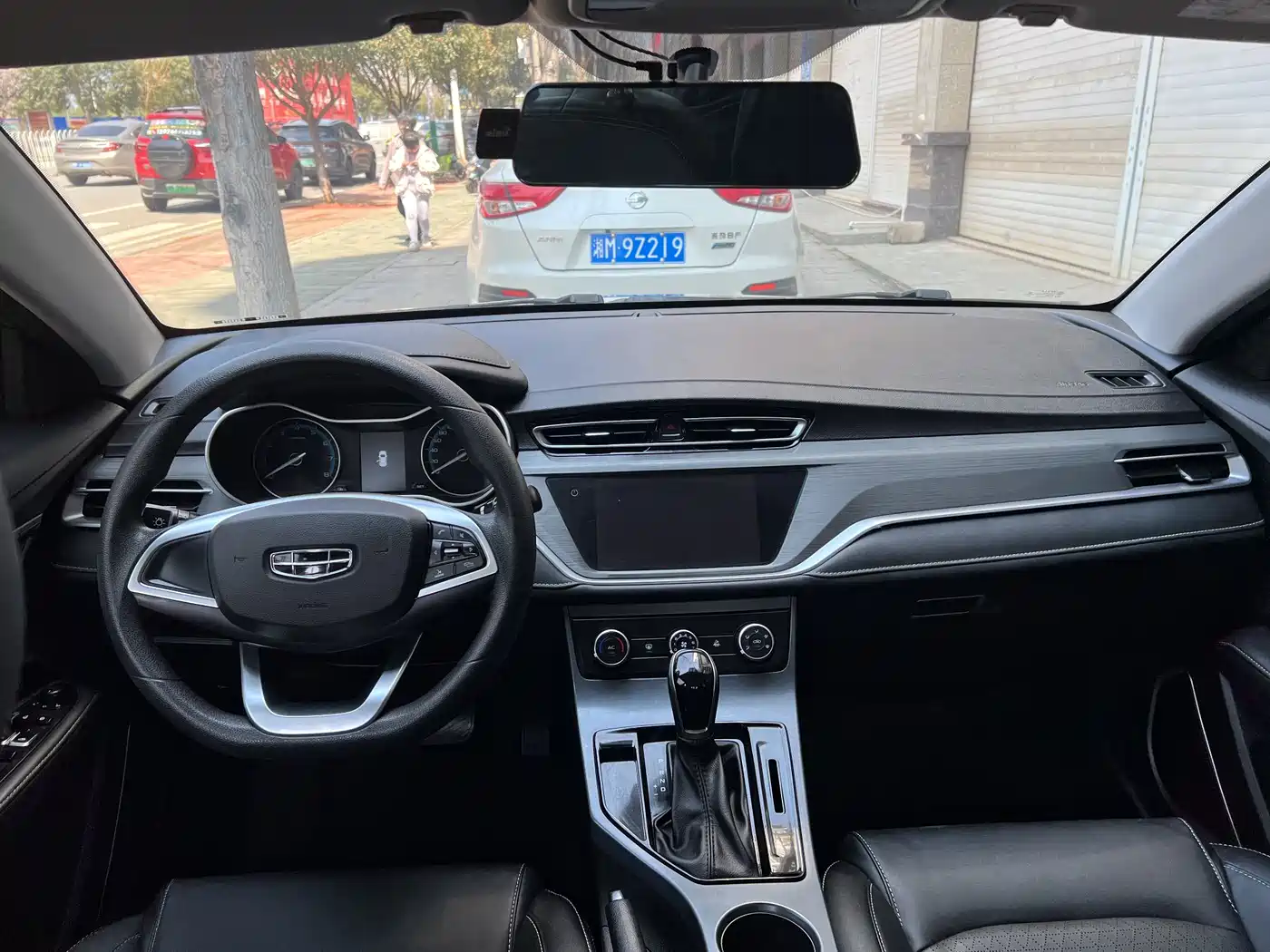 GEELY AUTOMOBILE EMGRAND