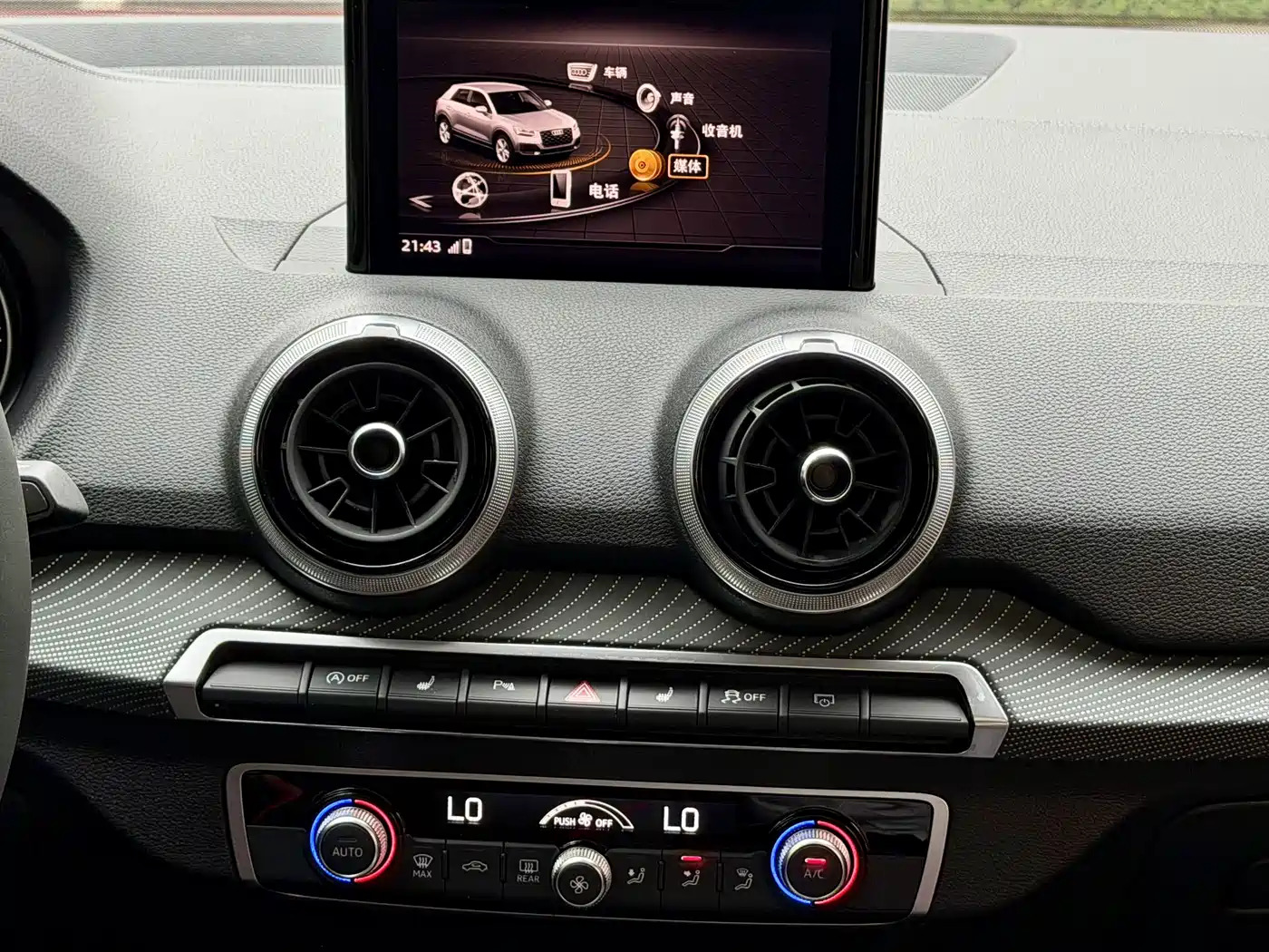 Audi Q2L 2022 35 TFSI Luxury Dynamic фото 19