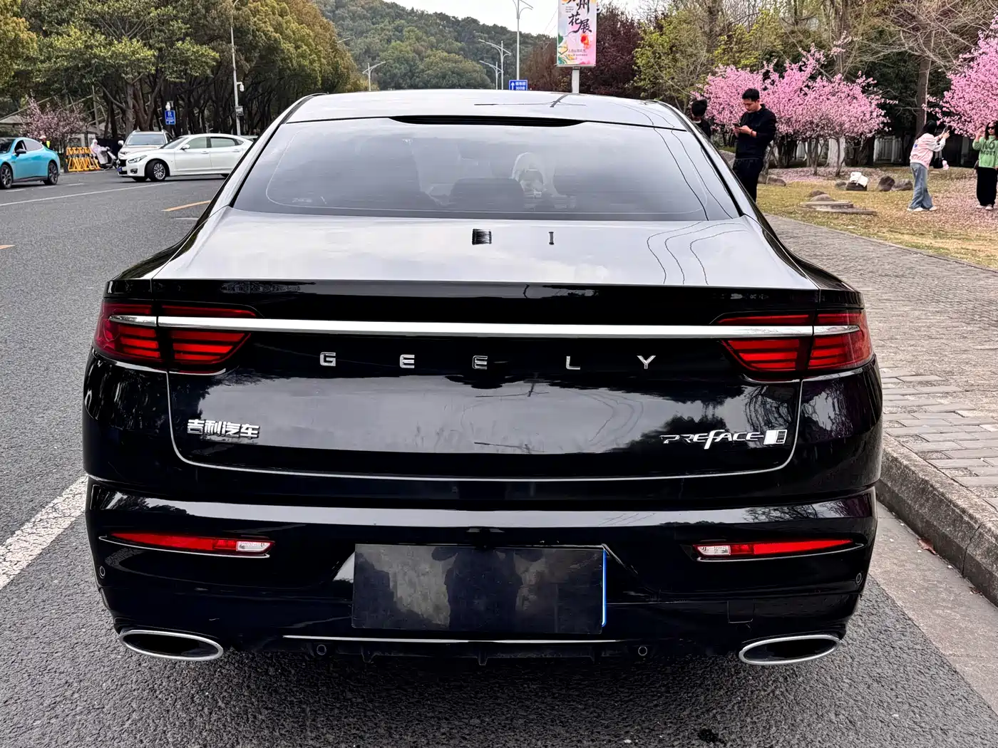 GEELY AUTOMOBILE XINGRUI