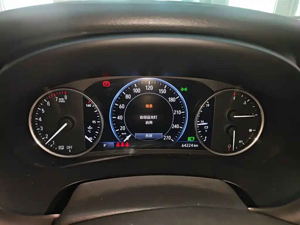 Buick LaCrosse 2021 Avenir Avia First Edition фото 4