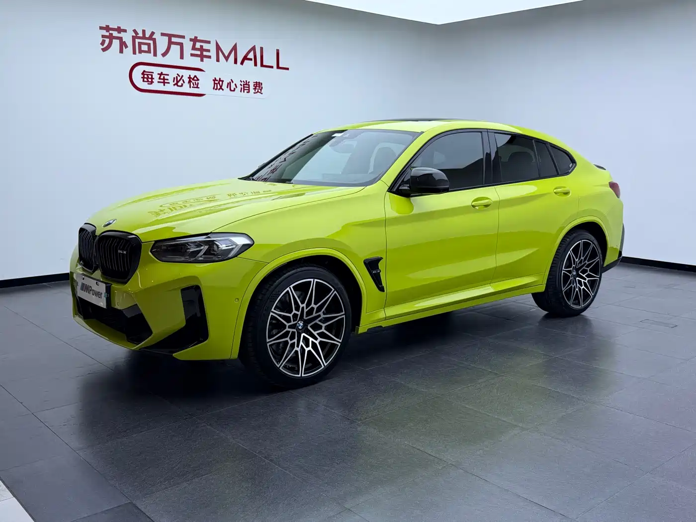 BMW X4 M 2022 2022 X4 M Competition