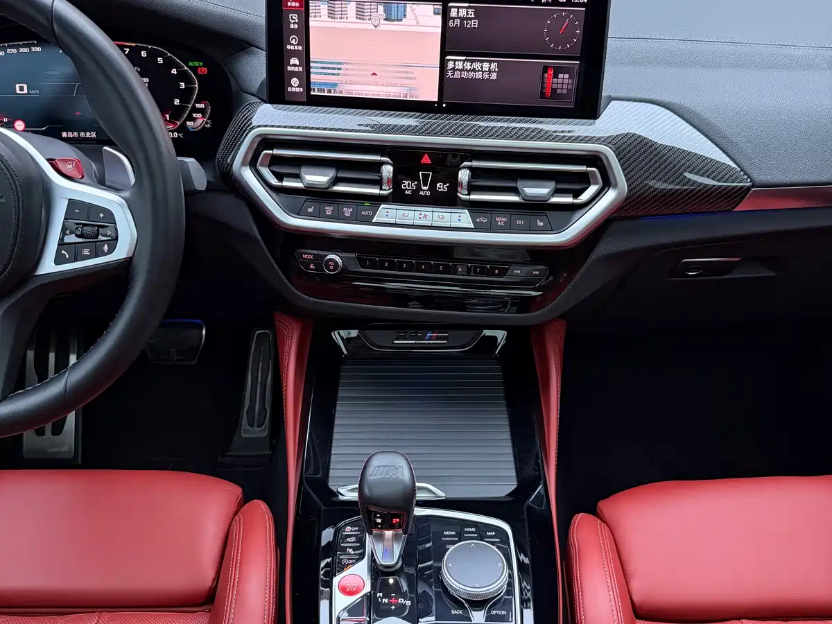 BMW X4 M 2022 2022 X4 M Competition