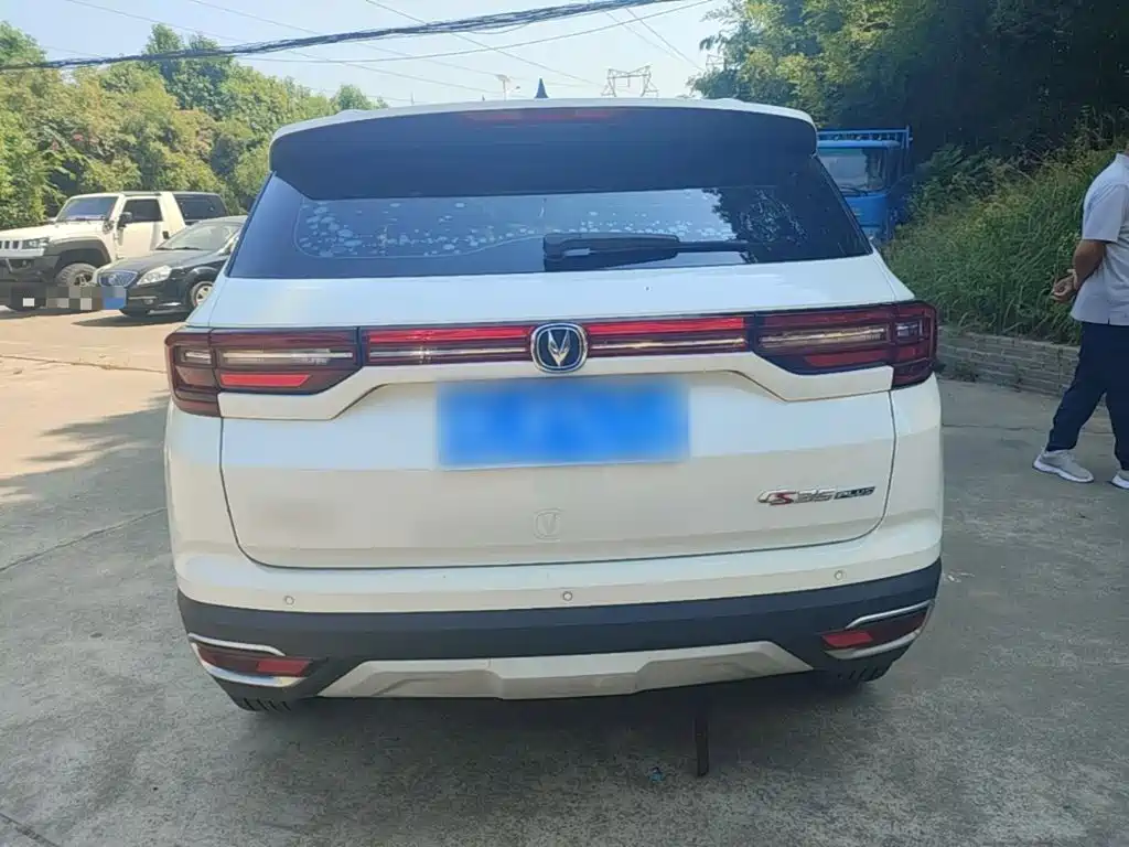 صورة 6 - Changan CS35 PLUS