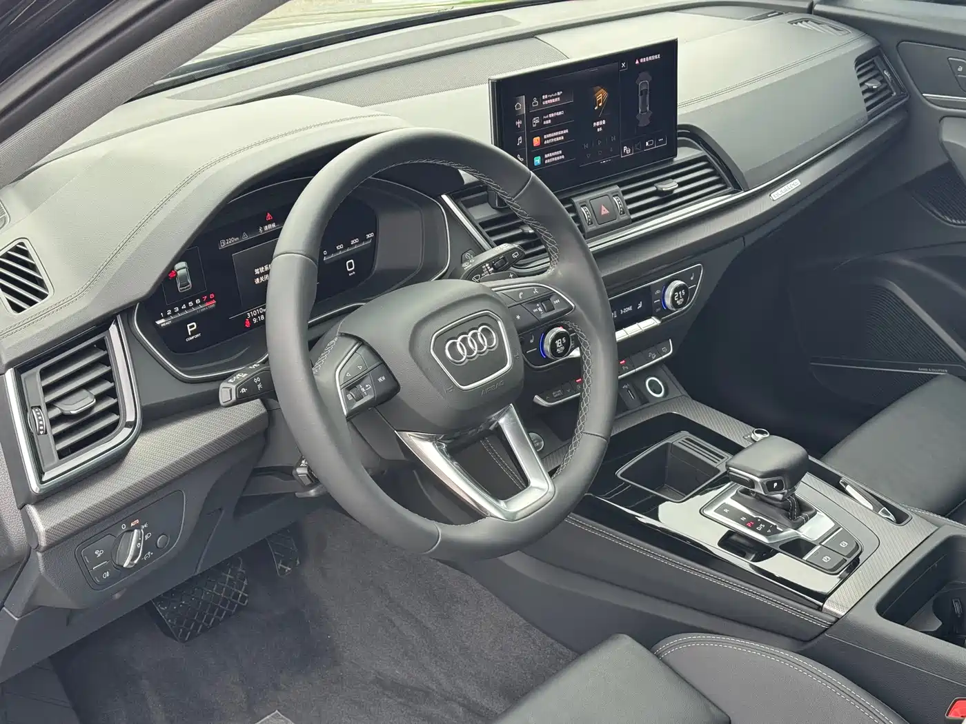 AUDI Q5L