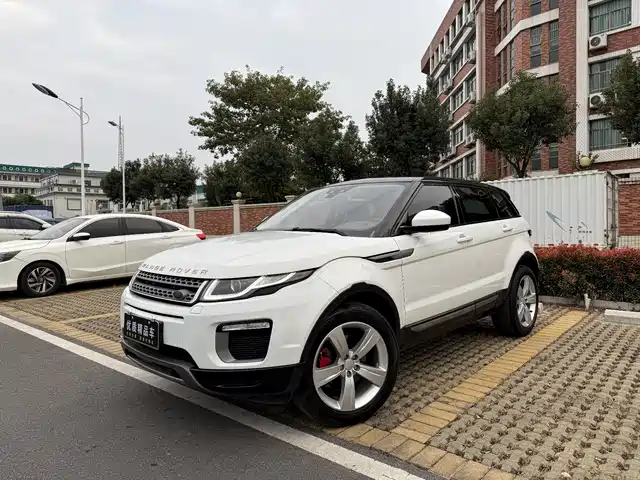 LAND ROVER RANGE ROVER AURORA