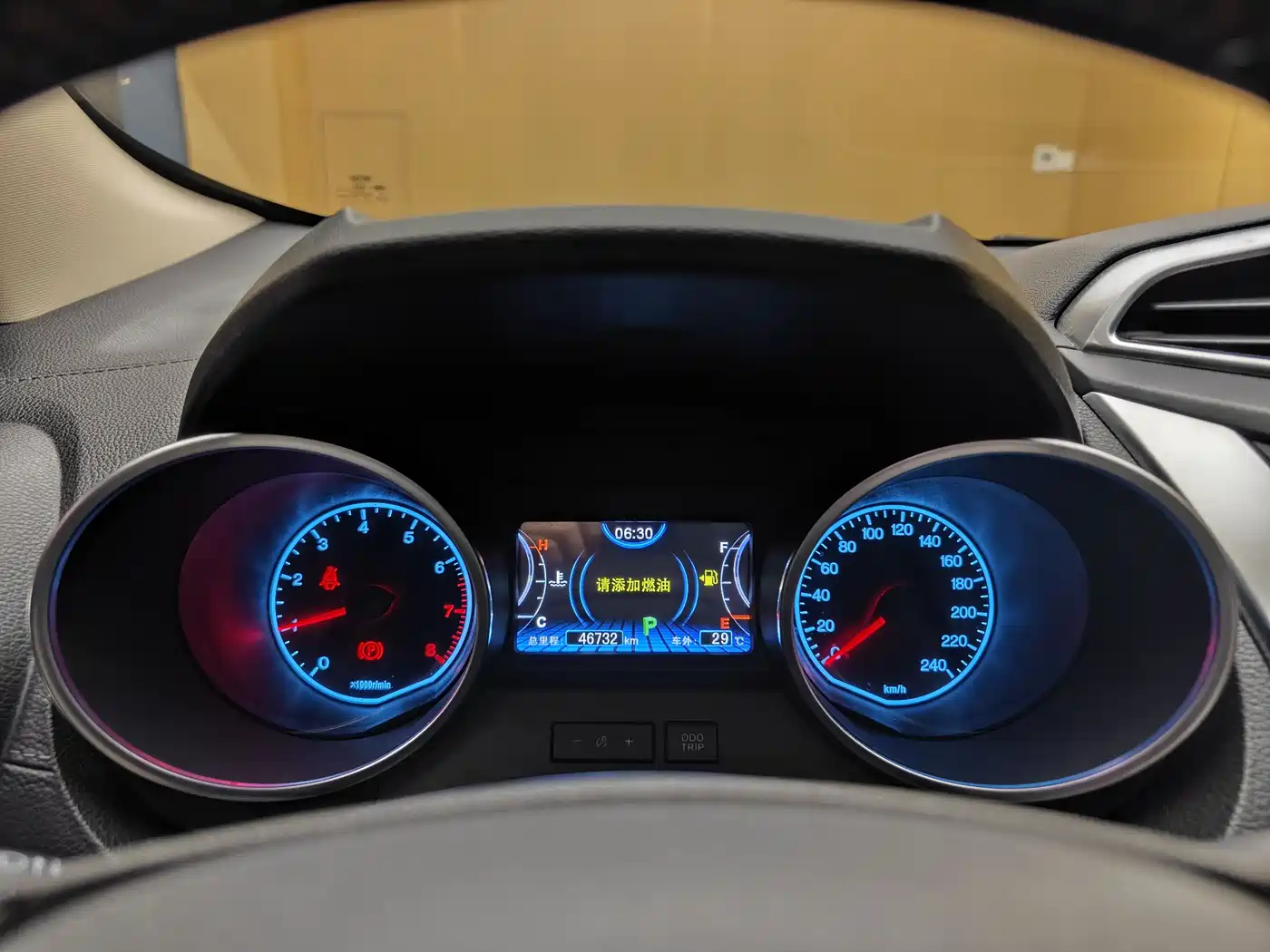 BYD Yuan 2016 1.5TID Automatic Flagship Type фото 33