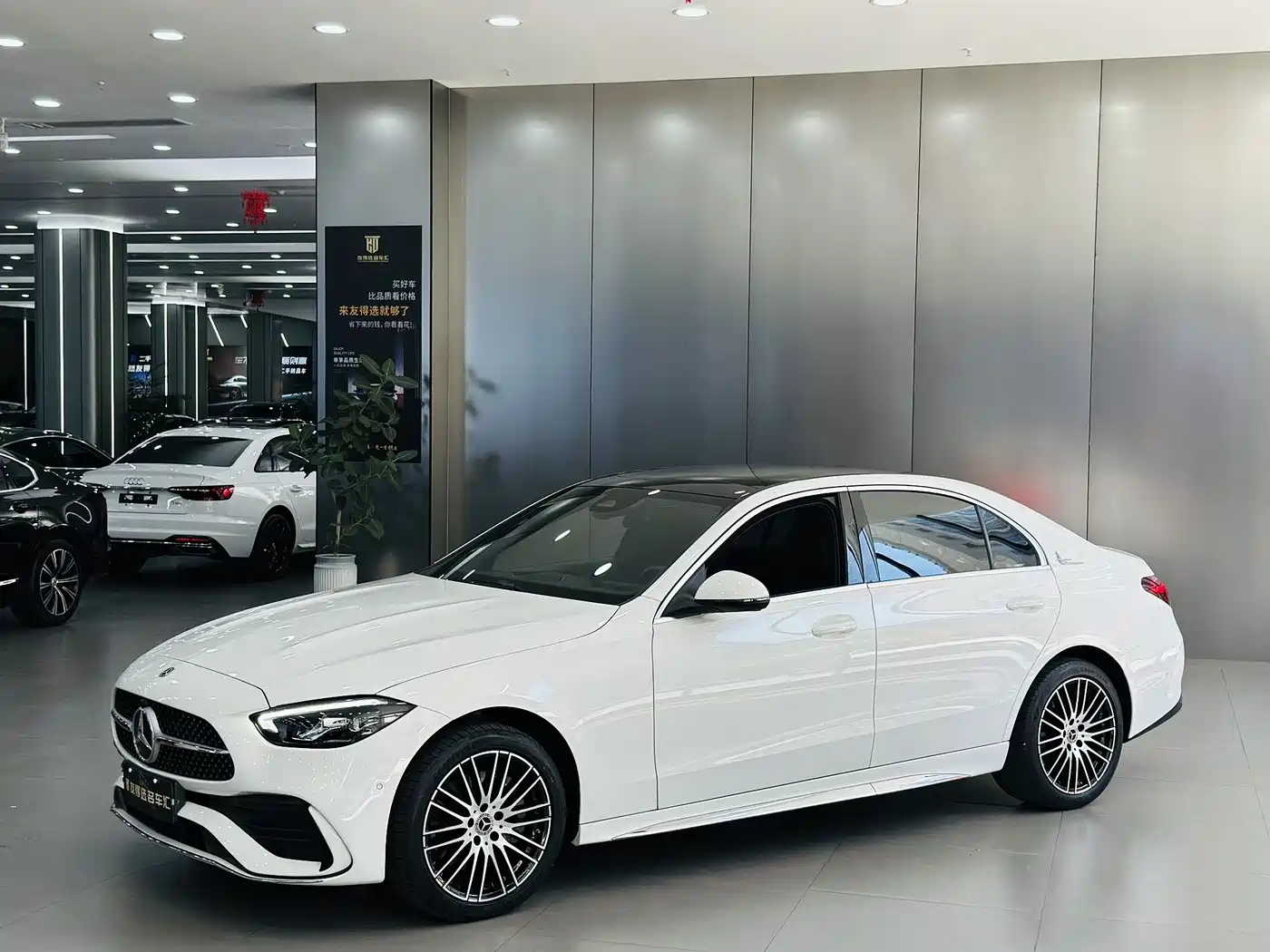 Mercedes-Benz C-Class 2022 C 260 L Sport Edition
