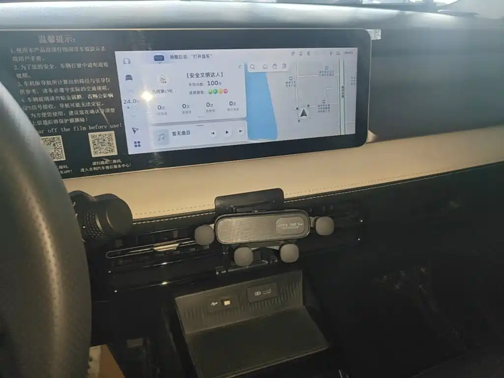 Geely Geometry E Firefly 2024 2024 Model 301km Light Flow