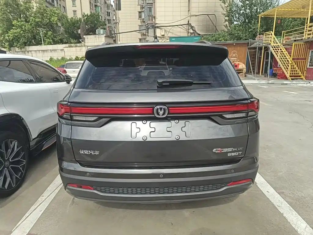 Changan CS35 PLUS 2023 2023 Enjoyment Edition 1.4T DCT Luxury